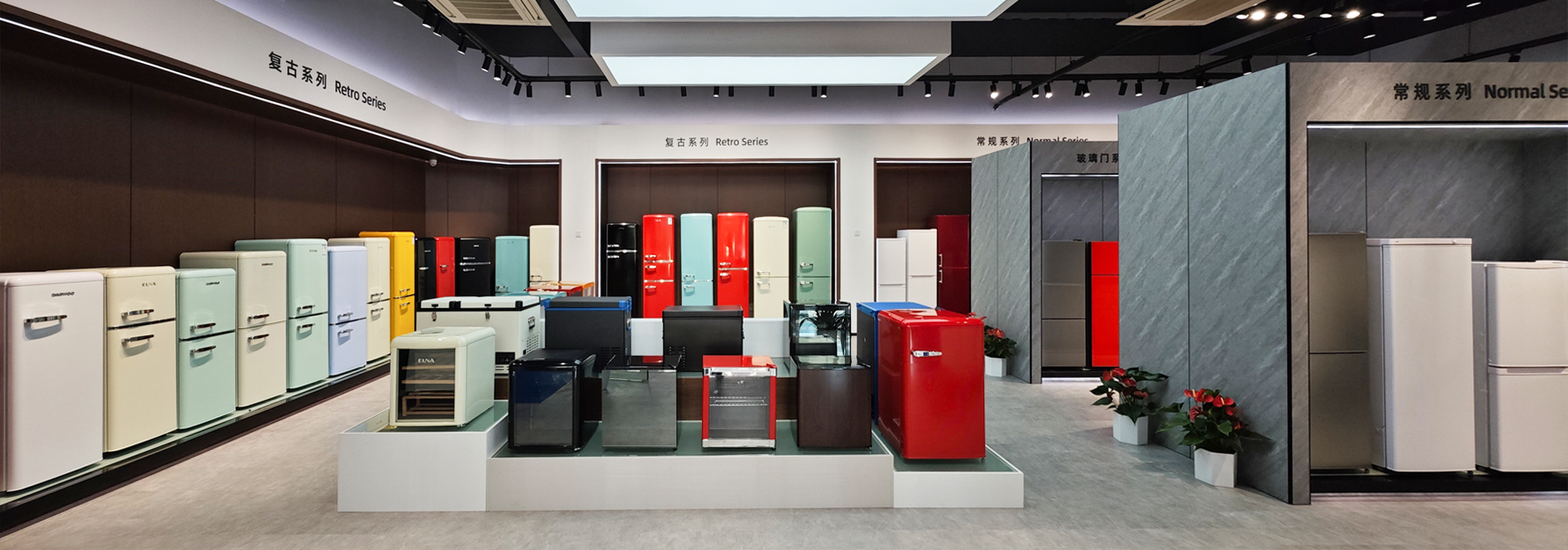 優諾展廳